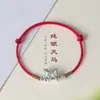 Pulsera de Hilo Rojo de Plata Pura 999 para el Año del Caballo, Pulsera Tejida de Unicornio para el Éxito Instantáneo, Venta al por Mayor para Parejas