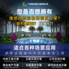 Árboles Artificiales Personalizados, Árboles Tropicales Temáticos para Paisajismo de Jardines Exteriores y Parques Temáticos, Palmeras, Cocoteros Artificiales