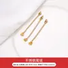 Cadena de Cola de Acero Inoxidable Cadena de Extensión con Etiqueta Pulsera Collar DIY Accesorios para Joyería Hecha a Mano Materiales para Joyería Hecha a Mano