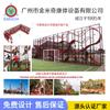 Marco de escalada grande para niños al aire libre Parque escénico Red de escalada para niños Expansión física Sin energía Instalación de entretenimiento no estándar