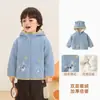 Jaqueta infantil Kaka Panda com forro de fleece, roupas de inverno para meninas, roupas quentes de inverno para crianças, blusa de outono e inverno para bebês
