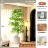 2026 Planta Verde Artificial Nandina Planta em Vaso Alto Padrão Luxo Leve Decorativa para Chão de Sala de Estar Flor Árvore Artificial Grande