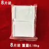 Venta Caliente de Amazon Brocha para Esquinas Recortadora de Bordes Recortadora de Bordes Esquina de Pared Esquina Interior Pincel con Polea Pincel para Bordes de Pintura con Guía