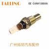 Adecuado para sensor de temperatura del agua de coche Ford interruptor del sensor de temperatura del agua sensor de temperatura C4AH10884A