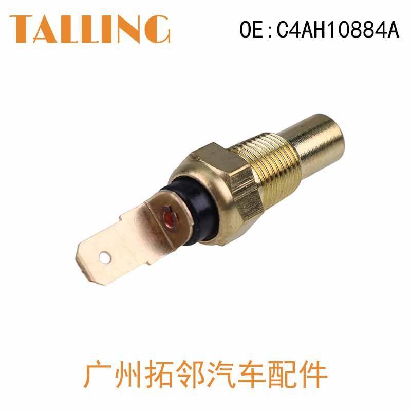 C4AH10884A-2.jpg