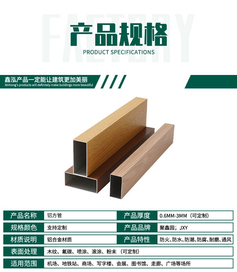 详情_03