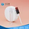Cosméticos Mais Vendidos de Fábrica Venda Direta Tubos de Gloss para Lábios 4ml Podem Adicionar Logo Podem Ser Personalizados Podem Adicionar Logo