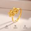 Anillo de Flor Floreciente de Plata Pura S999 de Fujian y Guangdong para Mujer, Exquisito Anillo Abierto Ajustable, Joyería de Flor de Durazno de Nicho al por Mayor