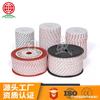Venda Quente Transfronteiriça - Várias Cordas Coloridas de Nylon, Cordas de Vento para Barraca de Camping, Cordas Refletivas, Cordas de Vento para Lona, Paracord Trançado