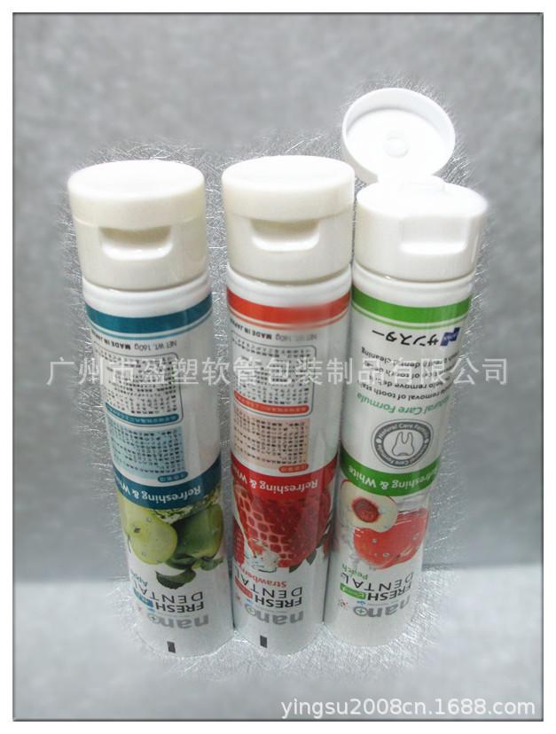 35管径铝塑复合管配翻盖003