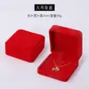 Suministro Directo Transfronterizo de Cajas de Terciopelo para Joyería para Guardar Pulseras, Aretes, Collares y Anillos, con Opción de Imprimir Logotipos, Disponibles para Venta al por Mayor