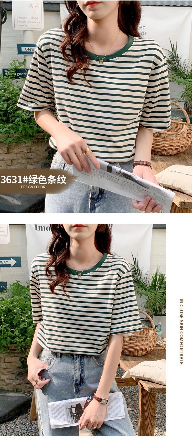 8_949b2b72-2d20-4125-80c3-d1f4
