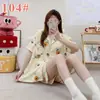 Pijama lindo estilo japonés para estudiantes y damas, nuevo modelo de verano 2026, ropa de casa corta de algodón nube para niñas