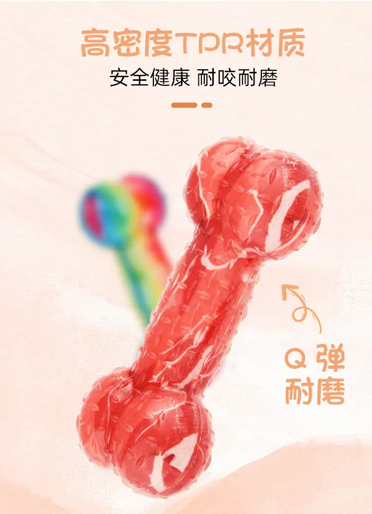 贵为38糖果描述5.jpg