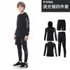 Maillot de Niños 2X-max Ropa de Entrenamiento Ropa Deportiva para Hombre Traje Ropa de Secado Rápido Baloncesto Fútbol Running Base