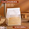 Caixa de embalagem de papel para bolo de travesseiro dourado, resistente a altas temperaturas, caixa de papel descartável para torradas, saco para assar, molde para caixa de pão