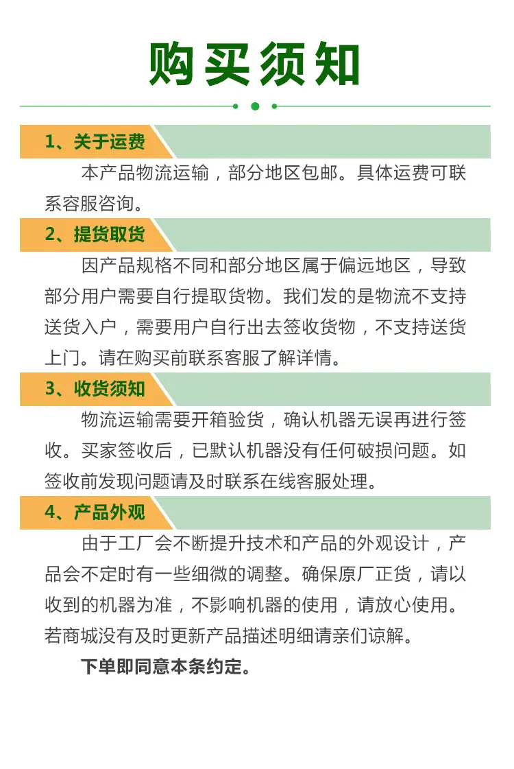 单轴撕碎机_08.jpg