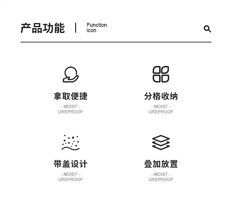 3676-0308积木收纳盒_02.jpg