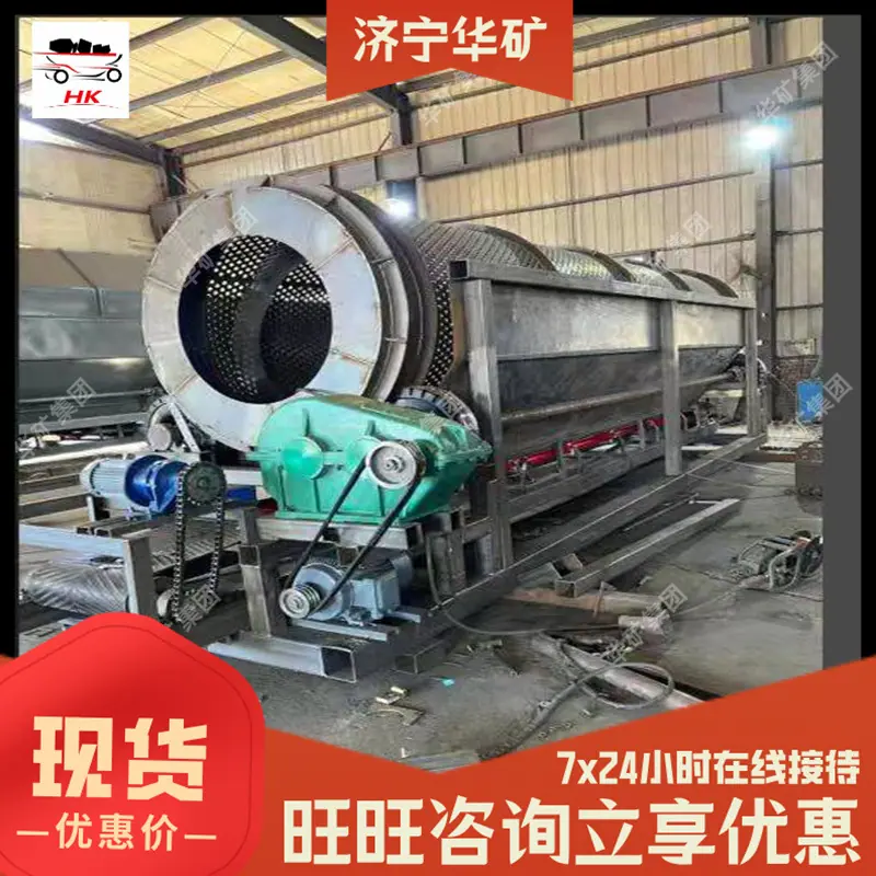 QQ图片20260123101938