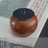 Bote de té Yuerui Tarro cerámico sellado Caja de dulces de boda para té Urna para mascotas Recuerdo de boda retro Regalo