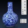 Jarrón de Cerámica Jingdezhen Estilo Nuevo Estilo Chino Nuevo Adorno Sala de Estar Arreglo Floral Decoración de Entrada Estilo Antiguo Cien Flores Porcelana Azul y Blanca