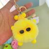 Llavero Colgante de Elfo de Peluche Decoración para Bolso Mochila Venta al por Mayor Popular en Tiktok Versátil Estilo Fresco Dulce