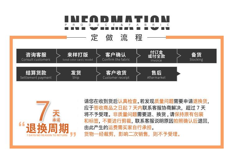 宝蕾模板(完整版)_25