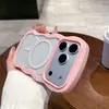 Borde de Color Caramelo con Concha Ondulada Adecuado para Funda de Teléfono Móvil Apple 17 iPhone 16 Pro Max Succión Magnética 14/13 Dividido