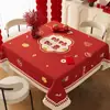 Mantel Cuadrado Nuevo 2026 Impermeable y a Prueba de Aceite, Mantel Cuadrado de Año Nuevo sin Lavado, Mantel de Mesa de Café de Alta Gama para el Año Nuevo