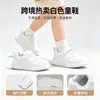 Zapatillas casuales para niños para la escuela, nuevas zapatillas de cuero de otoño para niños, zapatillas para niñas mayores, zapatos negros de comercio exterior