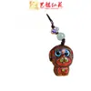 Colgante Cadena para Teléfono Móvil de Madera Arcoíris Zodíaco Tallado en Madera Pintada Colgante Zodíaco Accesorios Colgante