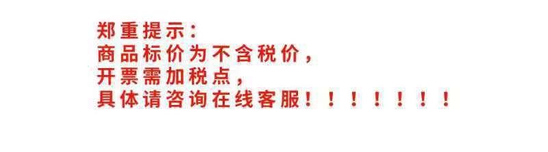 详情1