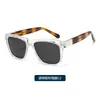 2026 Nuevo Estilo Polarizadas de Moda Retro Cuadradas Gafas de Sol para Uso en Exteriores, Protección Solar y Protección UV Kg2536