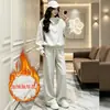 Traje de Moda Estilo Francés 2026 Nuevo Deportivo Otoño/Invierno Casual Elegante Sudadera con Capucha que Reduce la Edad Pantalones de Pierna Ancha Conjunto de Dos Piezas