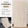 Travertino Porcelana Blanda Piedra Flexible Muro Exterior Ropa de Piedra Blanda Tienda Fondo Curvo Panel Decorativo Travertino Blanco Romano Flexible