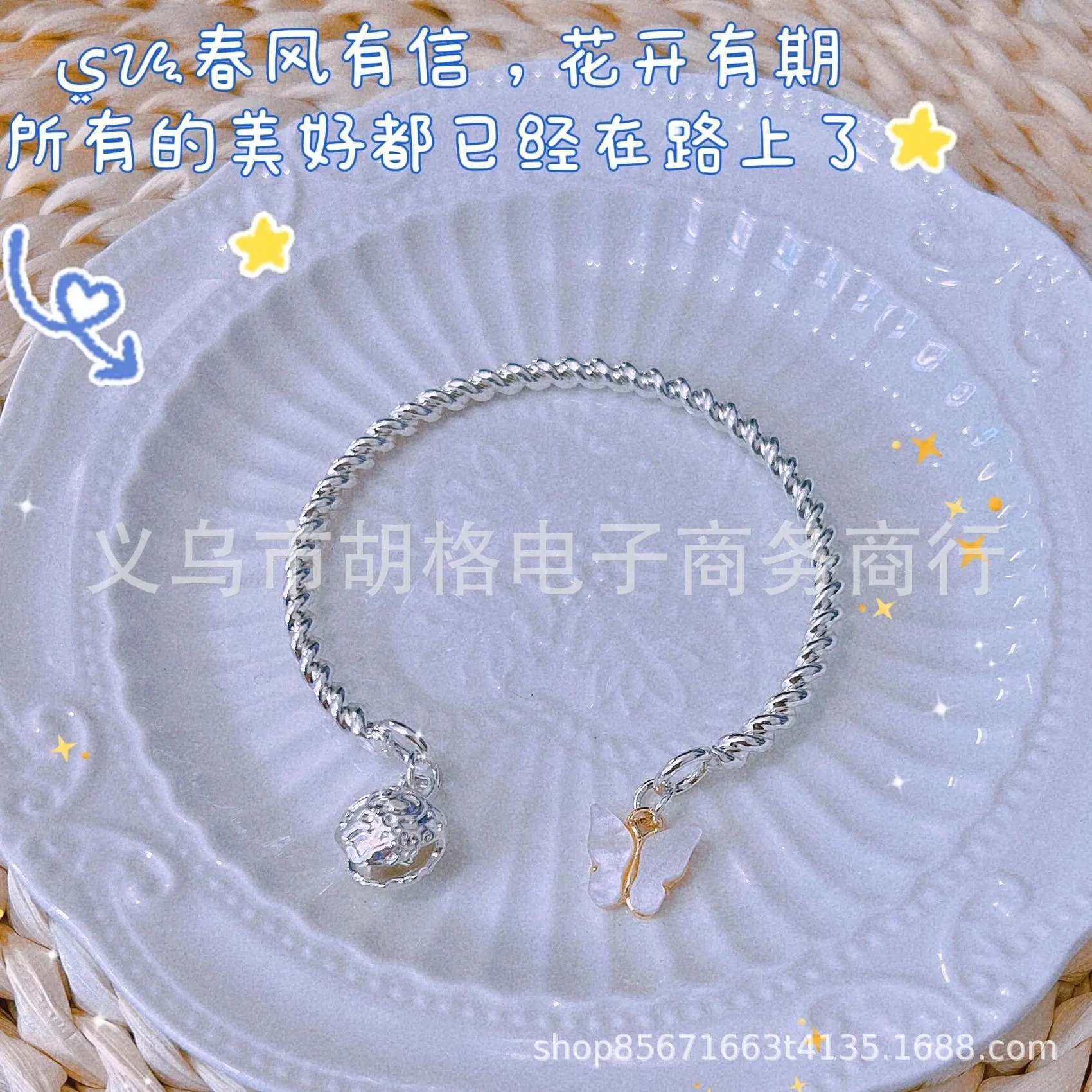 QQ图片20220411140542