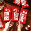 Feliz Ano Novo! Envelopes Vermelhos Auspiciosos com Folha de Ouro para o Ano do Carneiro, Novo Estilo 2027, Pacotes Vermelhos do Festival da Primavera, Venda Direta de Fábrica