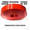 Sello de Goma de Silicona Roja Personalizado para Rotación de Cilindro de Válvula de Tubería, Estampado a Presión, Anticolisión, a Prueba de Agua y Polvo, Almohadilla Amortiguadora