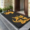 Regalo de inauguración: felpudo de bucle de seda para exteriores antideslizante para la entrada, raspa suciedad, quita polvo, impermeable, resistente al desgaste, felpudo de entrada
