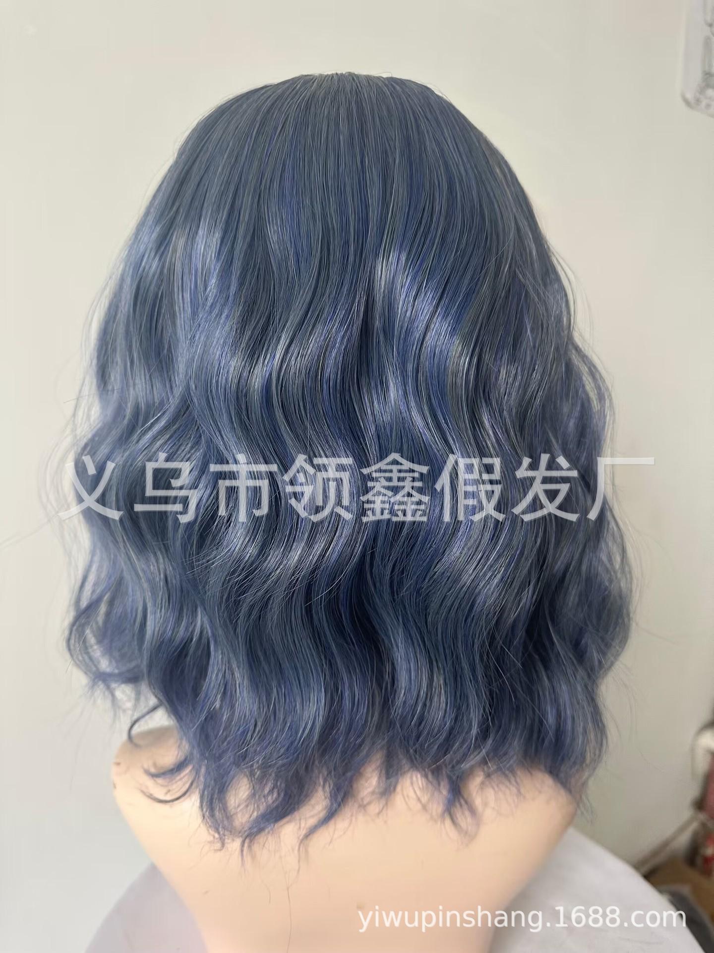 雾蓝.png