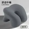 Almohada para siesta en la oficina, almohada para estación de trabajo para dormir en tu escritorio, especialmente diseñada para estudiantes de primaria, un imprescindible para las siestas en tu escritorio, almohada para niños