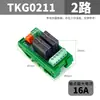 Placa de Módulo Relé Isolado por Optoacoplador Placa de Controle de Saída para Microcontrolador 1.8V 3.3V 5V 12V 24V