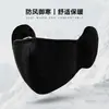 Protección para los oídos para ciclismo, Orejeras con forro de forro polar a prueba de viento para mujer, Máscara cálida de invierno, Orejeras a prueba de frío, Máscara dos en uno Protector facial Ra