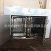El fabricante Pufeng suministra secador de aire para tiras de lechuga y horno de circulación de aire para brotes de bambú.