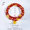 Mismo Estilo que la Tienda Dorada Puzuo Pulsera de Tres Círculos Caballo de la Fortuna Dorado Arena Ágata Roja, Pulsera de Pepita de Oro de la Fortuna Caballo del Zodiaco para Mujer