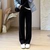 La primavera no es otoño tardío e invierno encerrado [pantalones minimalistas] 700g lana pantalones de pierna ancha estrechos pantalones cálidos delgados de temperamento