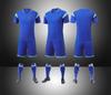 Lote directo de fábrica 2024, nuevo traje de fútbol con cuello en V y tablero de luz a juego, ropa de entrenamiento para adultos, niños, estudiantes y niños pequeños