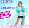 Impermeable Desechable Grueso para Niños Adultos Poncho Portátil para Exteriores Set Unisex LOGOTIPO