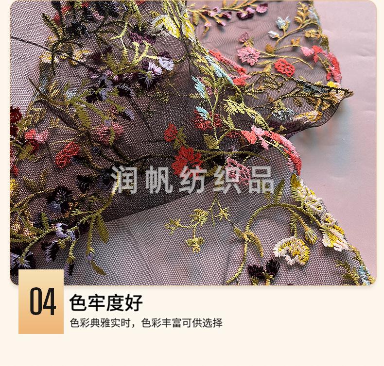 详情页+水印_09