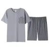 2026 Nuevo Pijama de Verano para Hombre Modal Delgado Manga Corta Shorts Sensación Fresca de Verano Ropa para el Hogar Conjunto de Tallas Grandes